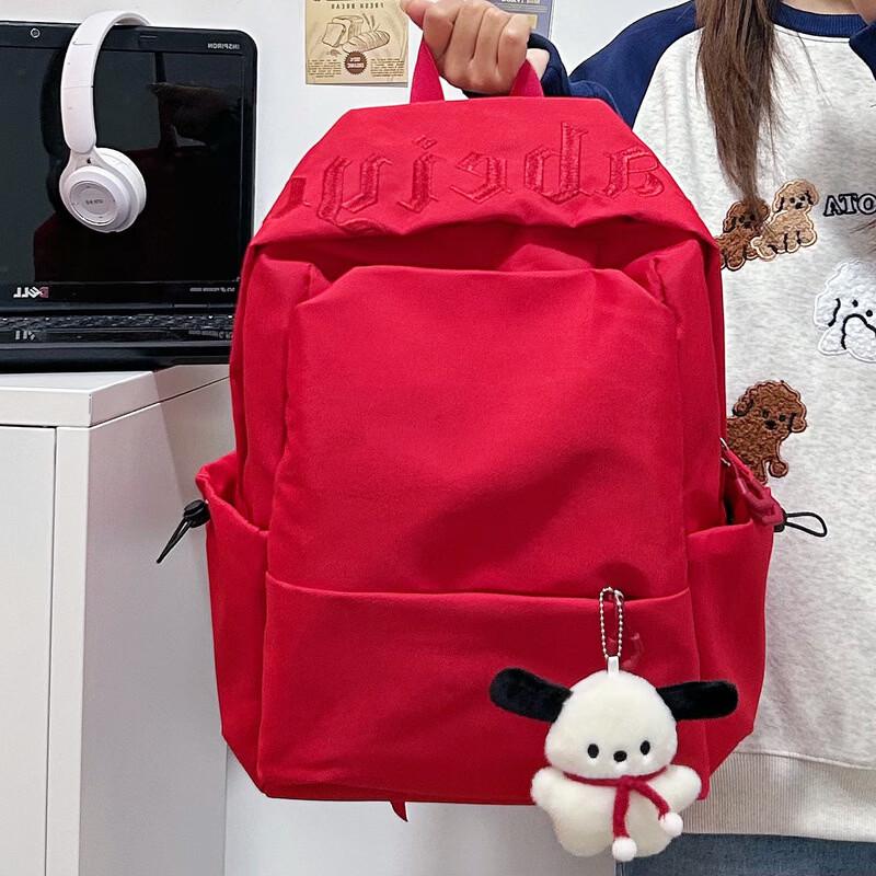 Li Shen Casual Unisex Ultralight Nylon Backpack
Li Shen Casual Unisex Ultralight Nylon Backpack