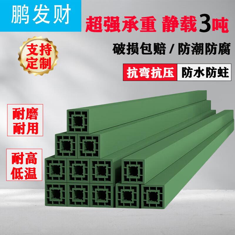 Peng Fa Cai Heavy-Duty Equipment Blocks
Peng Fa Cai Heavy-Duty Equipment Blocks