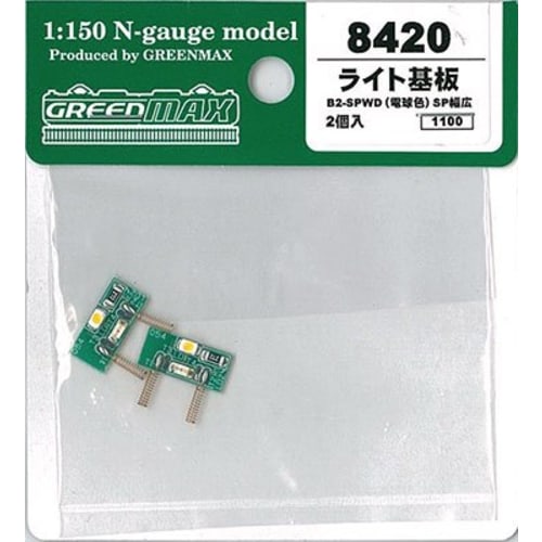 N gauge 8420 Light Board B2-SPWD (Bulb Color) SP Wide
N gauge 8420 Light Board B2-SPWD (Bulb Color) SP Wide
