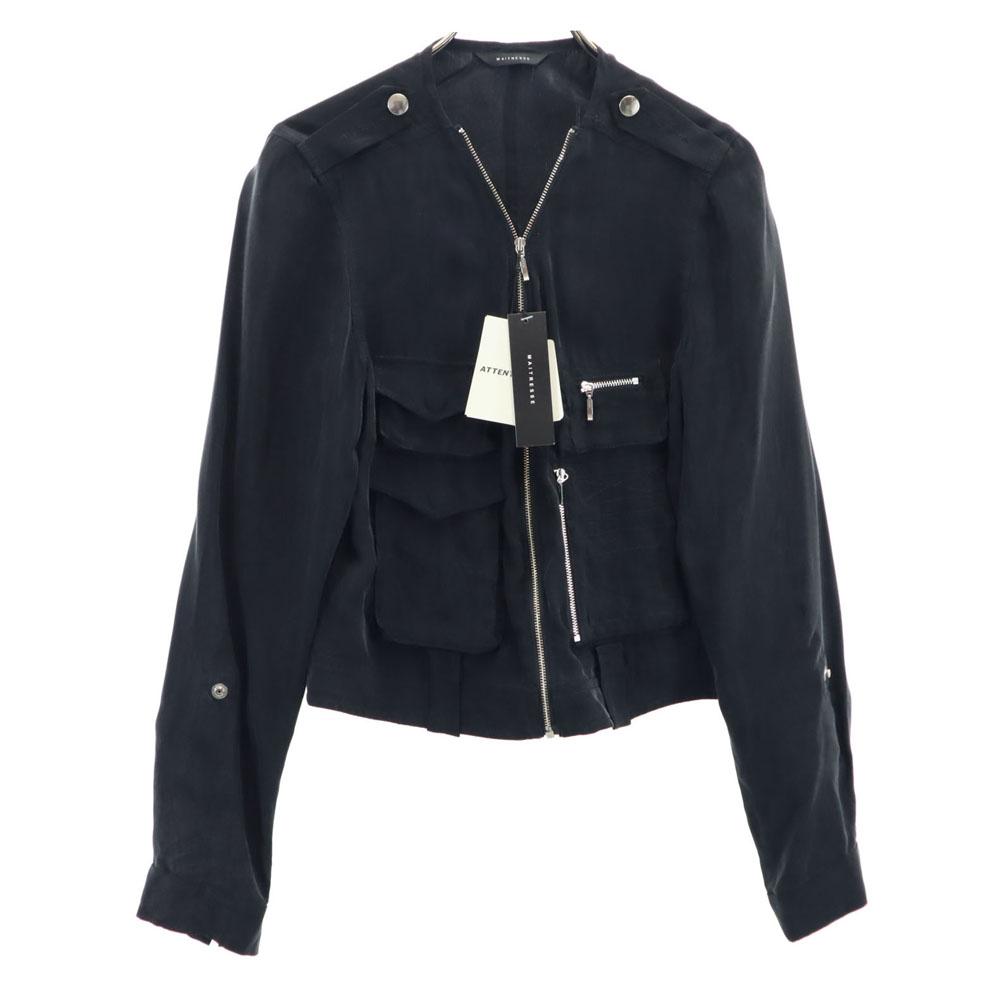 MAITRESSE неношеная куртка с длинным рукавом 38 серия Black с биркой Женская Б/У
MAITRESSE неношеная куртка с длинным рукавом 38 серия Black с биркой Женская Б/У