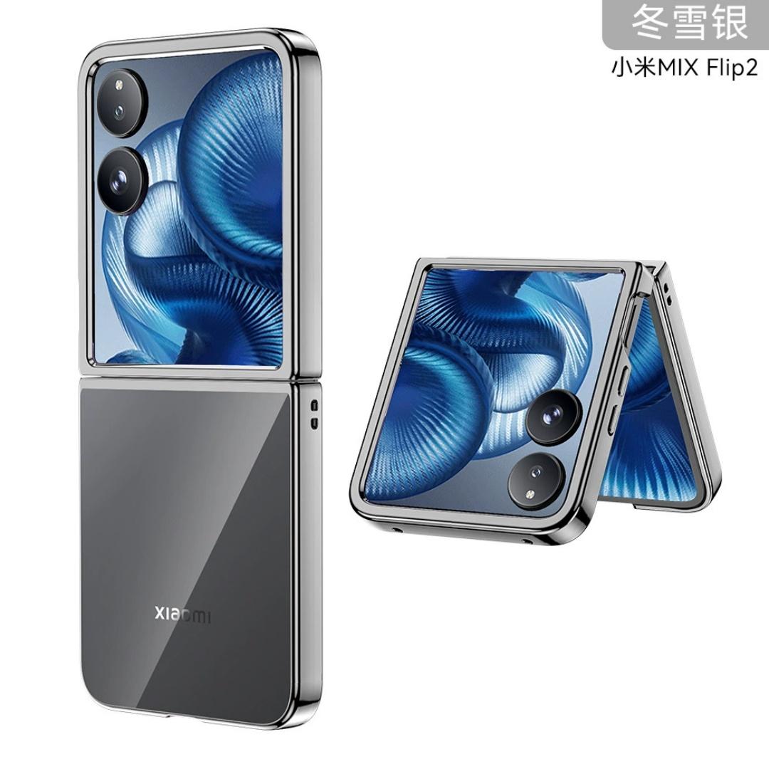 For Xiaomi Mix Flip 2 Case Clear Transparent Slim Bright Color Glossy Electroplating Foldable PC Hard Cover Artificial leather&Xiaomi mix flip 2
For Xiaomi Mix Flip 2 Case Clear Transparent Slim Bright Color Glossy Electroplating Foldable PC Hard Cover Artificial leather&Xiaomi mix flip 2