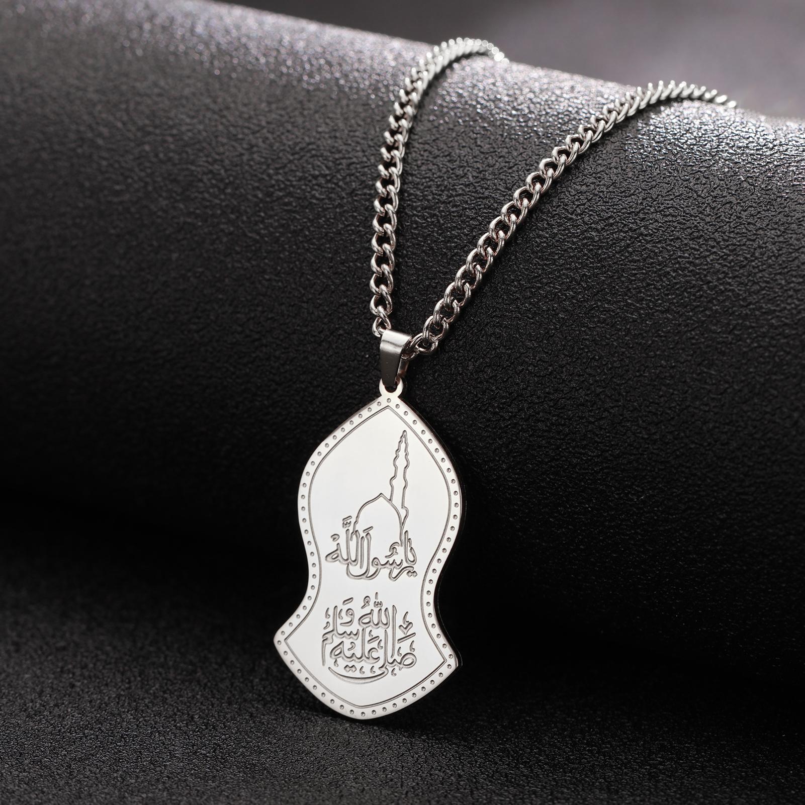 LIKGREAT Islamic Calligraphy Pendant Necklace Ayatul Kursi Stainless Steel Prophet Muhammad Nalain Jewelry Eid Gifts Wholesale
LIKGREAT Islamic Calligraphy Pendant Necklace Ayatul Kursi Stainless Steel Prophet Muhammad Nalain Jewelry Eid Gifts Wholesale