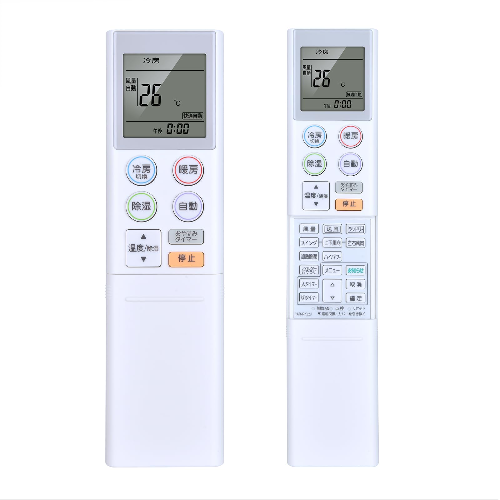 Air Conditioner Remote Control for Fujitsu Fujitsu Air Conditioner Remote Control Fujitsu General Compatible with 9324108010 AR-RKJ2J AS-S221LJ
Air Conditioner Remote Control for Fujitsu Fujitsu Air Conditioner Remote Control Fujitsu General Compatible with 9324108010 AR-RKJ2J AS-S221LJ