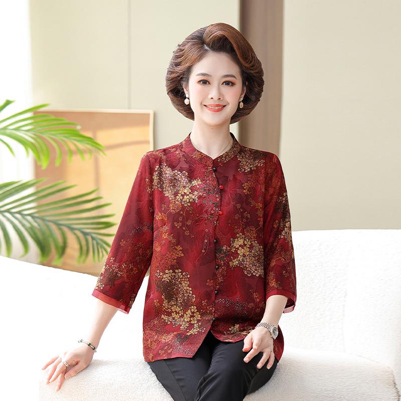 Elegant Xiangyun Silk Top for Women - Summer Wedding Banquet Wear for Middle-aged and Elderly Ladies 2XL (recommended for 110-120 lbs) червоний
Elegant Xiangyun Silk Top for Women - Summer Wedding Banquet Wear for Middle-aged and Elderly Ladies 2XL (recommended for 110-120 lbs) червоний