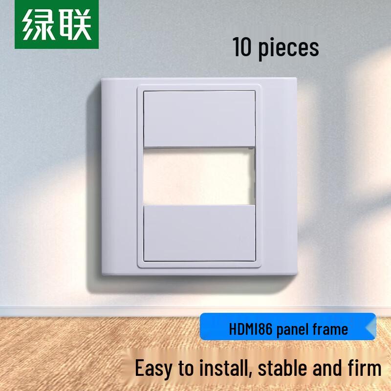 UGREEN HDMI 86-Type Wall Plate Frame (10-Pack)
UGREEN HDMI 86-Type Wall Plate Frame (10-Pack)