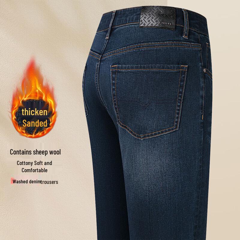 Мужские джинсы прямого кроя на флисовой подкладке из овечьей шерсти MONTAGUT 35
Мужские джинсы прямого кроя на флисовой подкладке из овечьей шерсти MONTAGUT 35