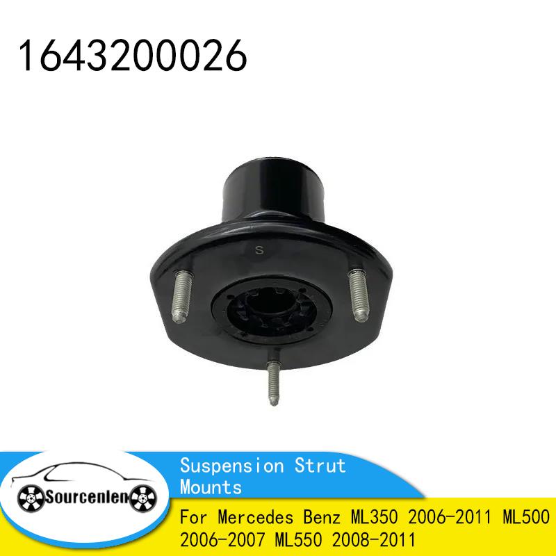 Suspension Strut Mounts For Mercedes Benz ML350 2006-2011 ML500 2006-2007 ML550 2008-2011 A1643200026 1643200026
Suspension Strut Mounts For Mercedes Benz ML350 2006-2011 ML500 2006-2007 ML550 2008-2011 A1643200026 1643200026
