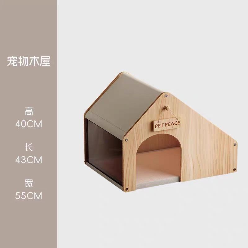 Solid Wood Cat Bed Large Space Enclosed Bed Cats Moisture-proof and Waterproof Cat s House Durable Cat Accessories Products
Solid Wood Cat Bed Large Space Enclosed Bed Cats Moisture-proof and Waterproof Cat s House Durable Cat Accessories Products
