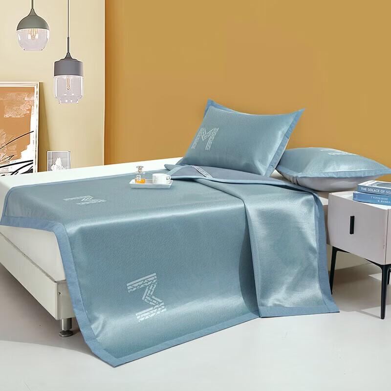 Jeliya Spring Breeze Ice Silk Comforter
Jeliya Spring Breeze Ice Silk Comforter