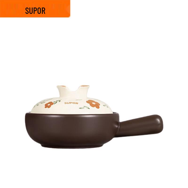 SUPOR 0.8L High Temperature Clay Pot
SUPOR 0.8L High Temperature Clay Pot