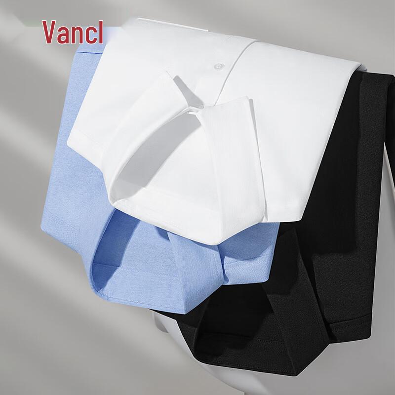 VANCL Men s Spring/Autumn Oxford Casual Long-Sleeve Shirt M
VANCL Men s Spring/Autumn Oxford Casual Long-Sleeve Shirt M
