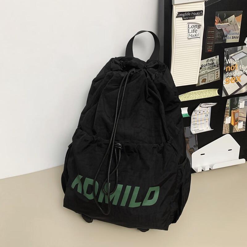 Li Shen Lightweight Drawstring Backpack
Li Shen Lightweight Drawstring Backpack