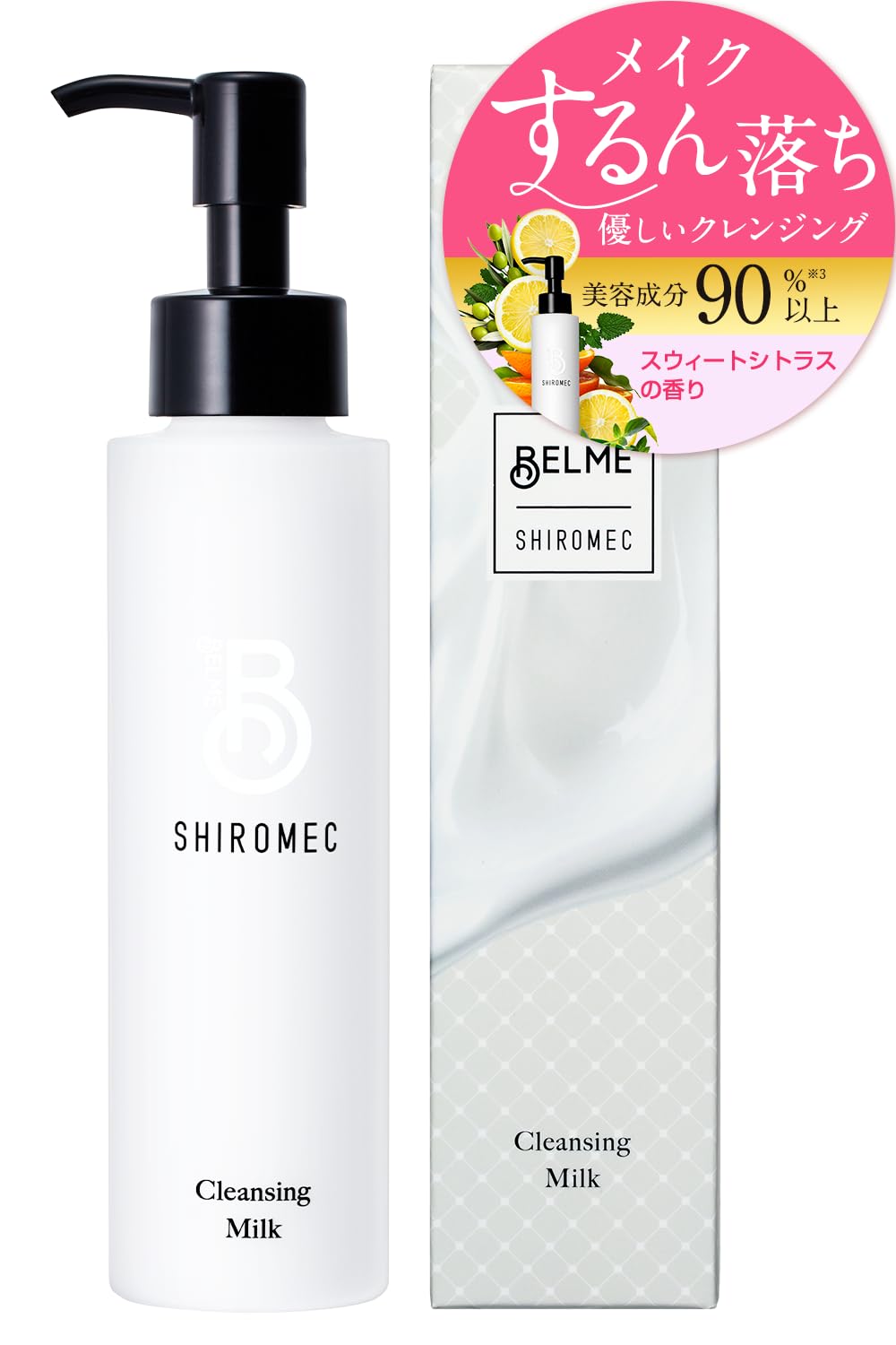 BELME Shiromek Очищающее молочко для снятия макияжа с наращиванием ресниц OK Pore Darkening 120 мл Без добавок
BELME Shiromek Очищающее молочко для снятия макияжа с наращиванием ресниц OK Pore Darkening 120 мл Без добавок