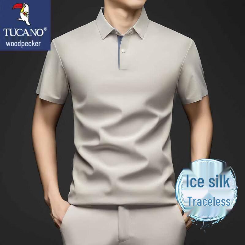 TUCANO Men s Ice Silk Polo T-Shirt M
TUCANO Men s Ice Silk Polo T-Shirt M