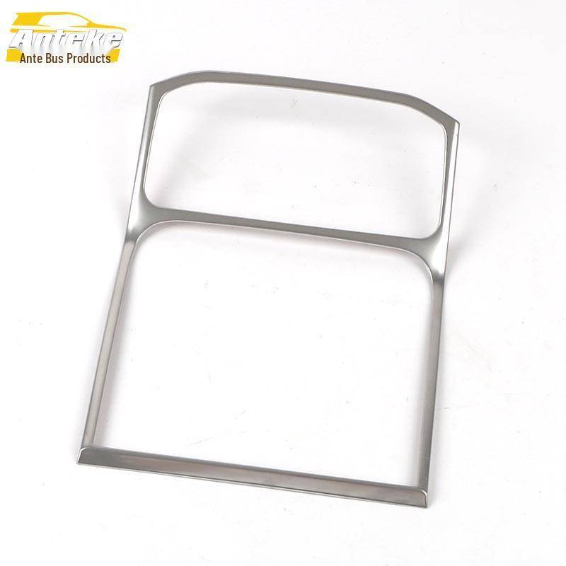 Neta U Center Console Rotating Panel and Dashboard Switch Decorative Stickers for 2021
Neta U Center Console Rotating Panel and Dashboard Switch Decorative Stickers for 2021