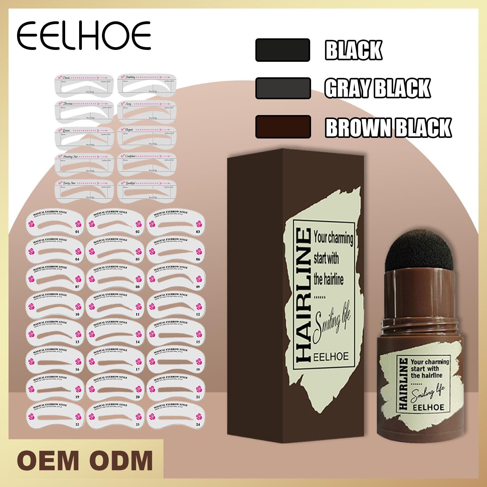 EELHOE Hairline Trimming Shadow Powder Замена бровей Печать Наполнение Артефакт Черный Black чёрный
EELHOE Hairline Trimming Shadow Powder Замена бровей Печать Наполнение Артефакт Черный Black чёрный