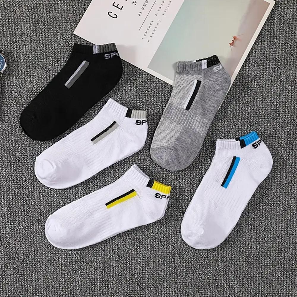 5 Pairs Men S Short Socks Print Color Block Breathable Sweat Resistant Anti-Odor Comfortable Multicolor Round Neck Ankle Socks One Size
5 Pairs Men S Short Socks Print Color Block Breathable Sweat Resistant Anti-Odor Comfortable Multicolor Round Neck Ankle Socks One Size