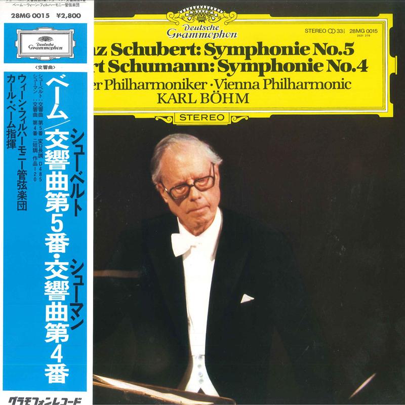 LP Record KARL BOHM VIENNA PHILHARMONIC ORCH Schubert Symphony No. 5 Schumann 28MG0015 DEUTSCHE GRAMM 1981 Japan Obi Classical Used
LP Record KARL BOHM VIENNA PHILHARMONIC ORCH Schubert Symphony No. 5 Schumann 28MG0015 DEUTSCHE GRAMM 1981 Japan Obi Classical Used