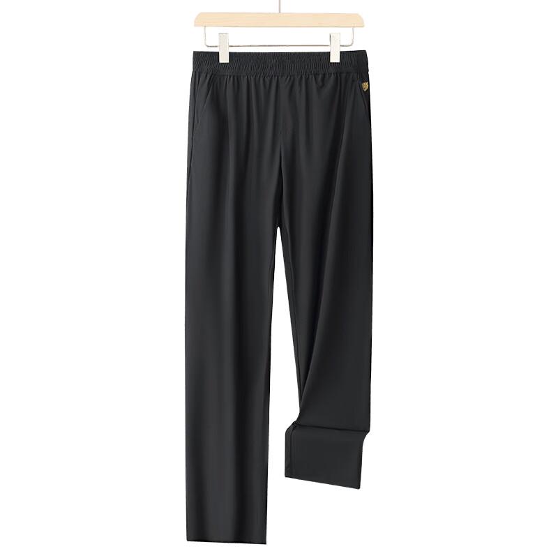 G·TENNA DX-WGP2588 Unisex Knitted Cropped Casual Pants 6XL
G·TENNA DX-WGP2588 Unisex Knitted Cropped Casual Pants 6XL