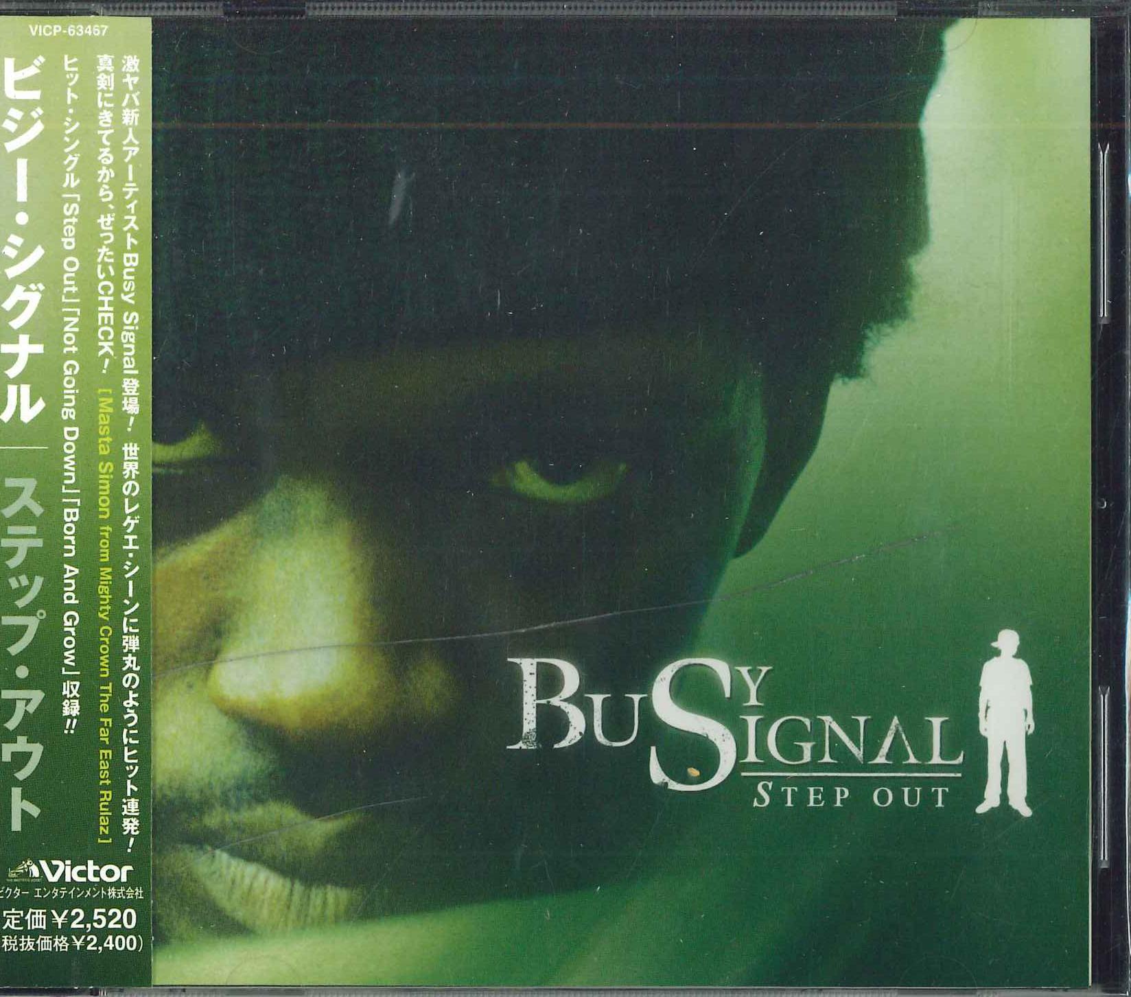 CD BUSY SIGNAL, MAVADO, CHRIS KELLY, A - Step out VICP63467PROMO Victor 2006 Japan Obi Reggae, Ska & Dub Used
CD BUSY SIGNAL, MAVADO, CHRIS KELLY, A - Step out VICP63467PROMO Victor 2006 Japan Obi Reggae, Ska & Dub Used