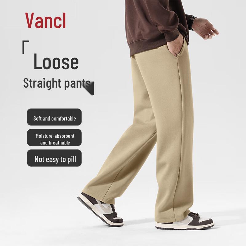 VANCL Men s Heavyweight Relaxed Fit Sweatpants 3XL
VANCL Men s Heavyweight Relaxed Fit Sweatpants 3XL