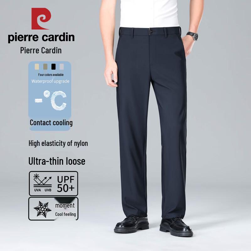Pierre Cardin Men s Quick-Dry Ice Silk Business Casual Straight-Leg Trousers M
Pierre Cardin Men s Quick-Dry Ice Silk Business Casual Straight-Leg Trousers M