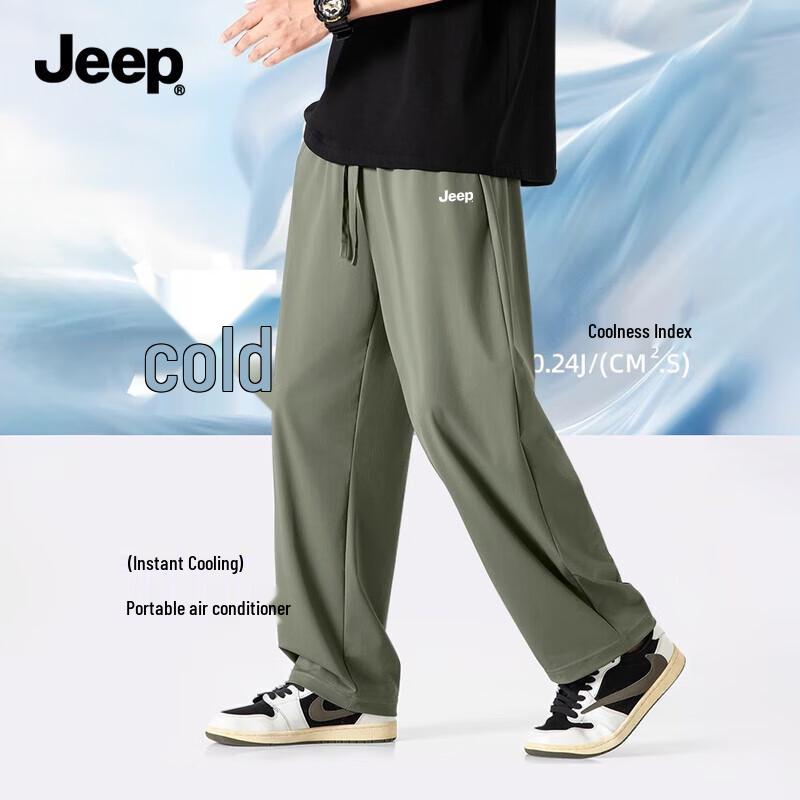JEEP Men s Ice Silk Straight-Leg Cropped Casual Pants L
JEEP Men s Ice Silk Straight-Leg Cropped Casual Pants L