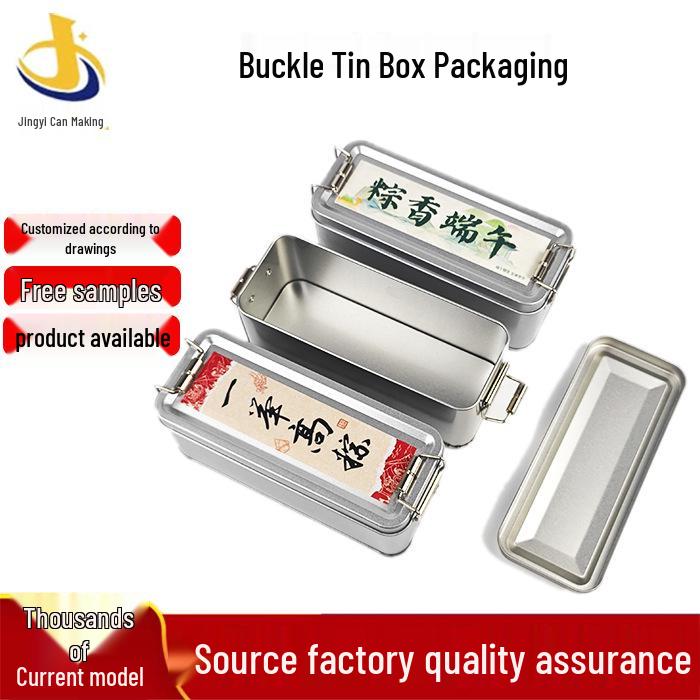 Rectangular Tinplate Food-Grade Cookie Storage and Gift Box
Rectangular Tinplate Food-Grade Cookie Storage and Gift Box