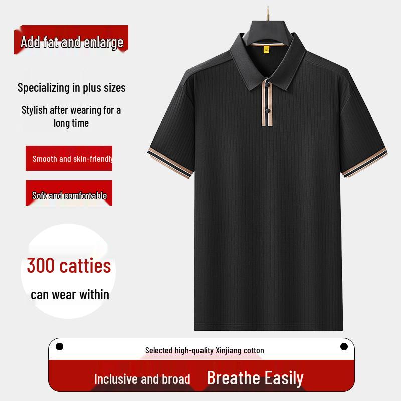 Dibinze Men s Plus Size Business Casual Polo Shirt 6XL
Dibinze Men s Plus Size Business Casual Polo Shirt 6XL