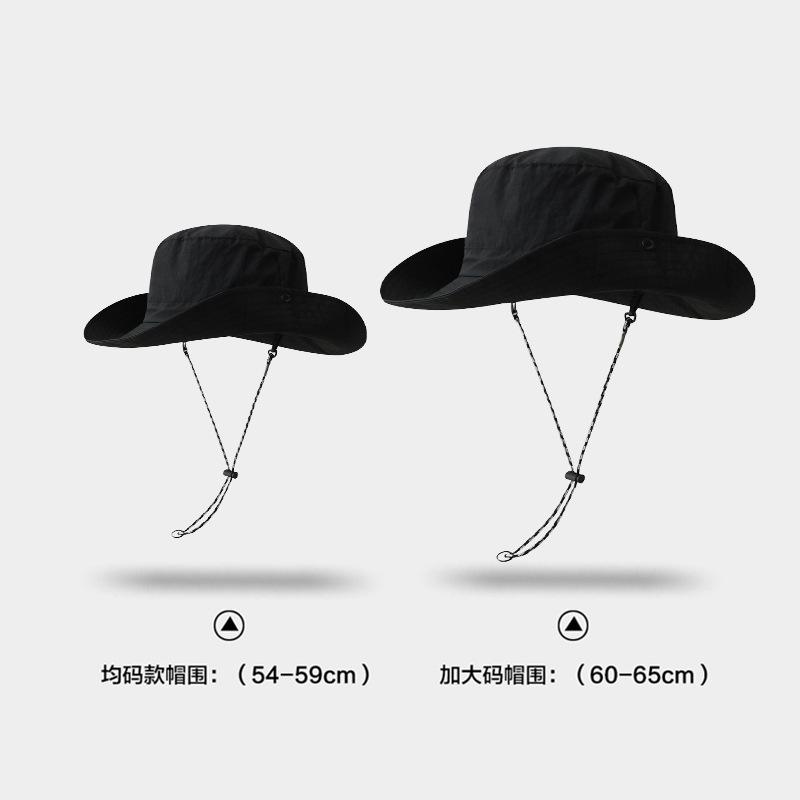 Big head circumference hat men and women can store sunshade sunscreen quick-drying outdoor waterproof climbing bucket hat M(56-58cm) чёрный
Big head circumference hat men and women can store sunshade sunscreen quick-drying outdoor waterproof climbing bucket hat M(56-58cm) чёрный
