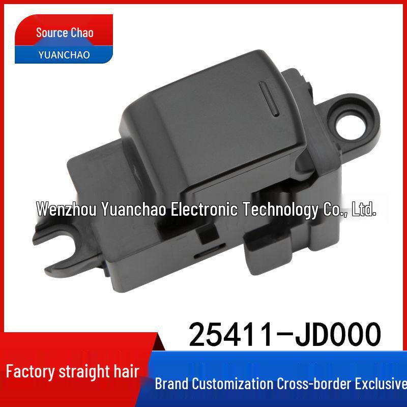 Nissan Teana Power Window Sub-Switch 25411-JD000 Electric
Nissan Teana Power Window Sub-Switch 25411-JD000 Electric