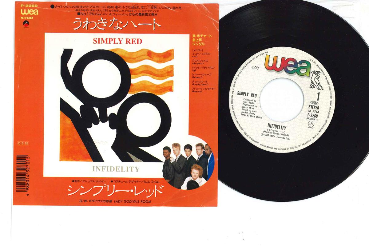 7inch Record SIMPLY RED - Infidelity / Lady Godiva s Room P2269 WEA 1987 Japan Rock Used
7inch Record SIMPLY RED - Infidelity / Lady Godiva s Room P2269 WEA 1987 Japan Rock Used