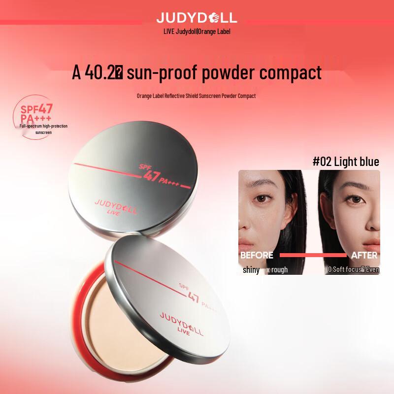 Judydoll Reflective Shield Sunscreen Pressed Powder
Judydoll Reflective Shield Sunscreen Pressed Powder