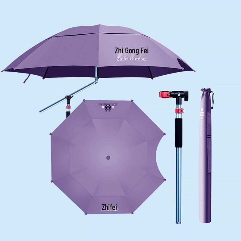ZhiFei Professional Large Outdoor Fishing Umbrella - High-End Sun & Rain Protection
ZhiFei Professional Large Outdoor Fishing Umbrella - High-End Sun & Rain Protection