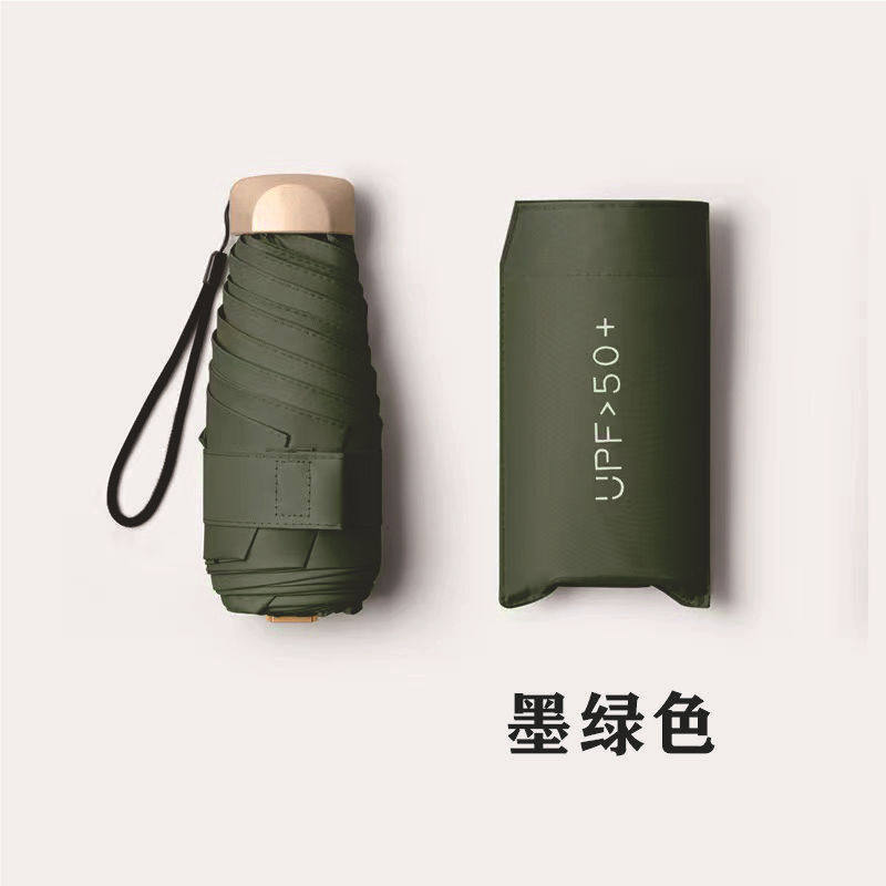 Capsule Umbrella Flat 50% Umbrella Small Pocket Umbrella Blue Fresh Gift Small Umbrella Light Weather And Rain Umbrella
Capsule Umbrella Flat 50% Umbrella Small Pocket Umbrella Blue Fresh Gift Small Umbrella Light Weather And Rain Umbrella