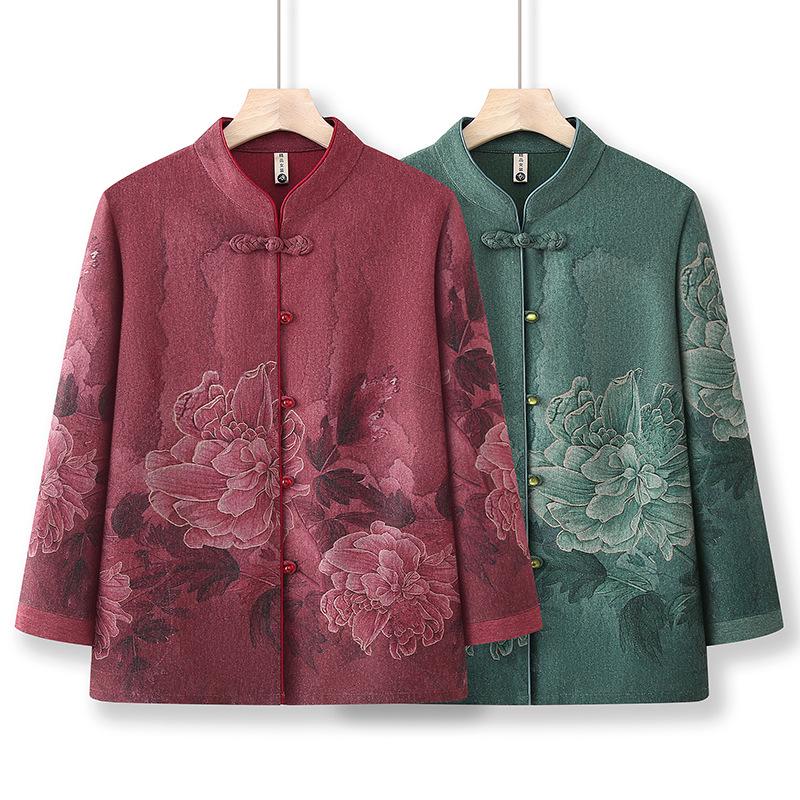 Mom s Spring and Autumn Long Sleeve Floral Shirt - Stylish, Loose, Thin Outerwear for Middle-Aged and Elderly Women 5XL (suggested weight 140-155 jin) красный/фиолетовый
Mom s Spring and Autumn Long Sleeve Floral Shirt - Stylish, Loose, Thin Outerwear for Middle-Aged and Elderly Women 5XL (suggested weight 140-155 jin) красный/фиолетовый