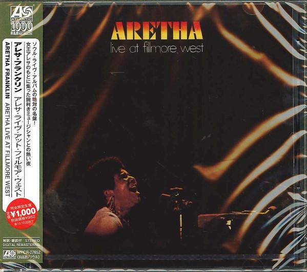 CD ARETHA FRANKLIN - Aretha Live At Fillmore West WPCR27652 ATLANTIC 2013 Japan ObiSoul/Funk Used
CD ARETHA FRANKLIN - Aretha Live At Fillmore West WPCR27652 ATLANTIC 2013 Japan ObiSoul/Funk Used