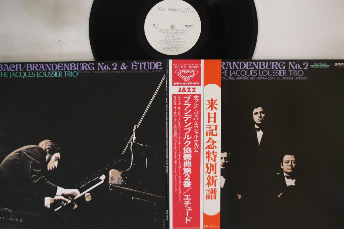 LP Record JACQUES LOUSSIER TRIO - Bach/Brandenburug No.2 & Etude SLC4572PROMO KING 1973 Japan Obi Classical Used
LP Record JACQUES LOUSSIER TRIO - Bach/Brandenburug No.2 & Etude SLC4572PROMO KING 1973 Japan Obi Classical Used