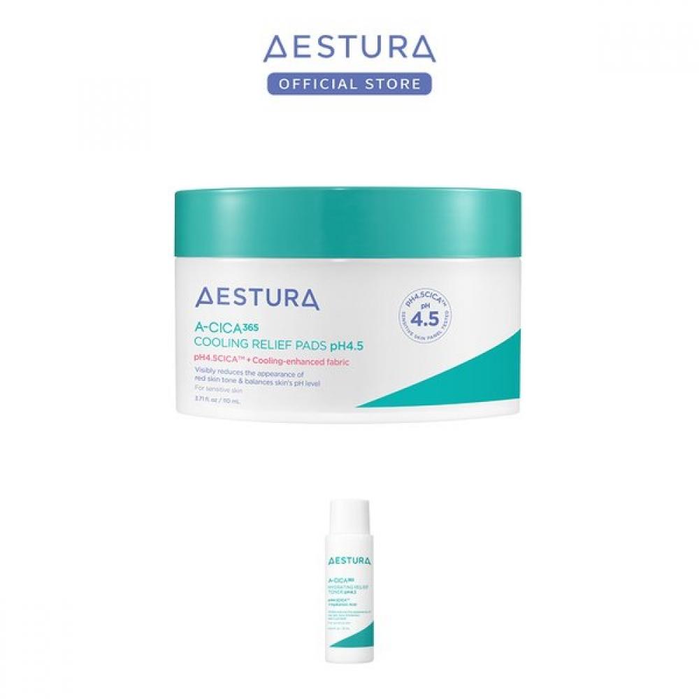 Охлаждающий пакет Aisika Ph4.5 110 мл
Охлаждающий пакет Aisika Ph4.5 110 мл