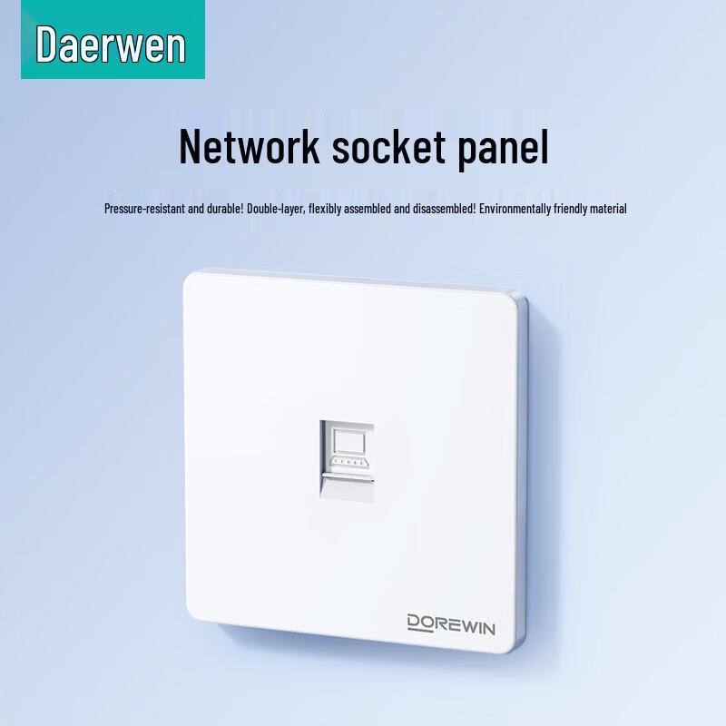 DOREWIN Single Port Network Wall Plate
DOREWIN Single Port Network Wall Plate