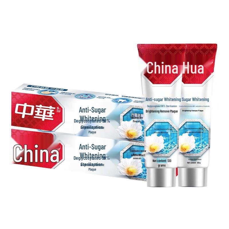 Zhonghua Anti-Glycation Whitening Toothpaste, Sea Salt Mint (2-Pack)
Zhonghua Anti-Glycation Whitening Toothpaste, Sea Salt Mint (2-Pack)