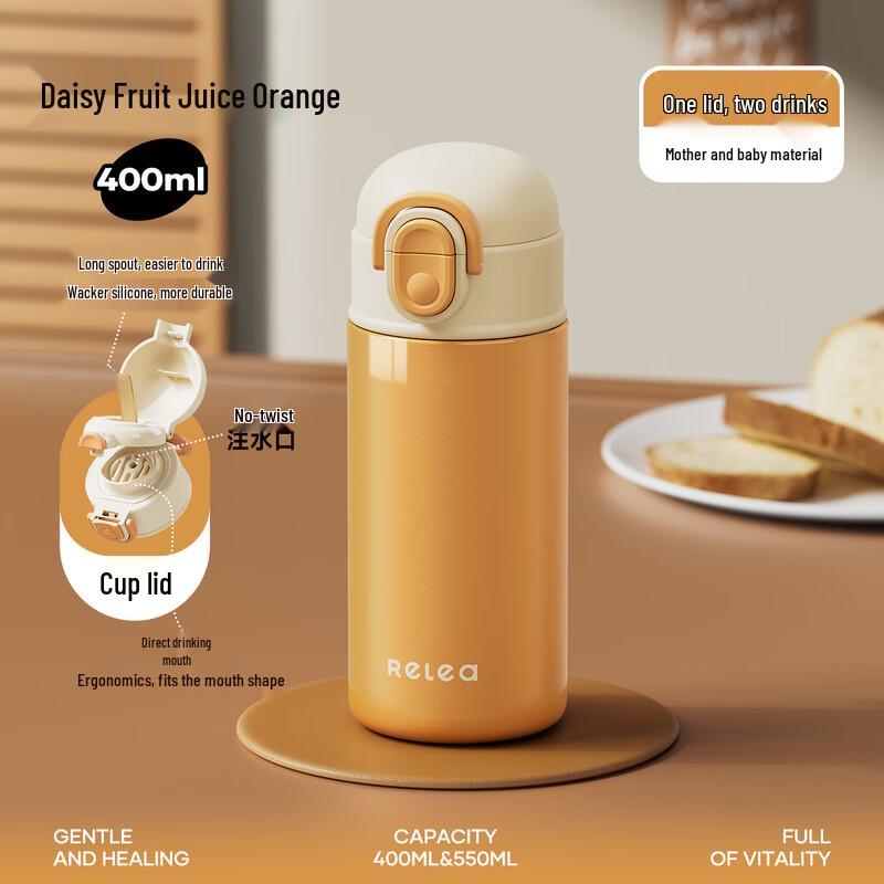 Wushengwu 316L Stainless Steel Insulated Straw Tumbler for Women & Kids
Wushengwu 316L Stainless Steel Insulated Straw Tumbler for Women & Kids