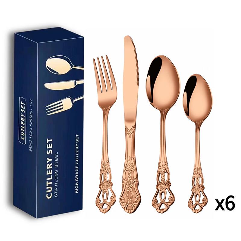 Abay 24-Piece Stainless Steel Cutlery Set
Abay 24-Piece Stainless Steel Cutlery Set