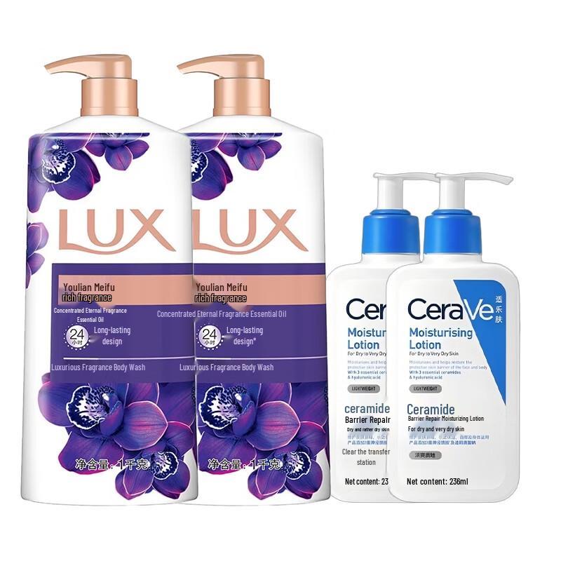 Lux Fragrant Shower Gel & CeraVe Moisturizing Lotion Bundle
Lux Fragrant Shower Gel & CeraVe Moisturizing Lotion Bundle