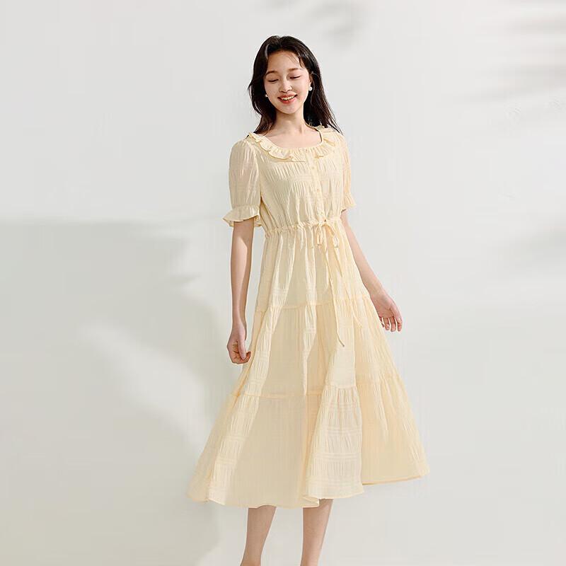 Платье миди А-силуэта с квадратным вырезом и оборками Inman M
Платье миди А-силуэта с квадратным вырезом и оборками Inman M