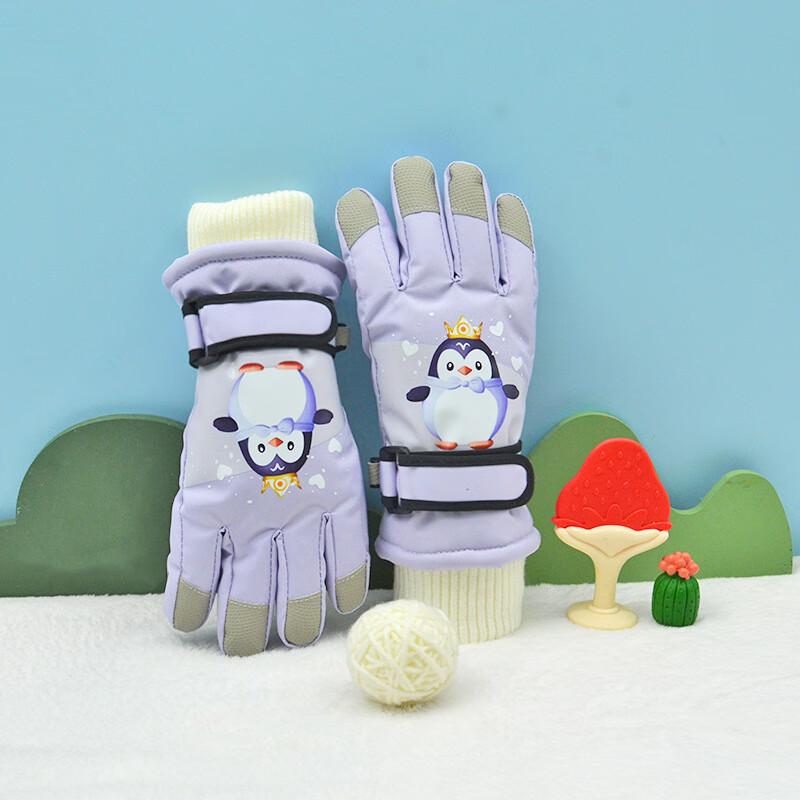 Woke Outdoor Warm Fleece-Lined Sports Gloves M
Woke Outdoor Warm Fleece-Lined Sports Gloves M