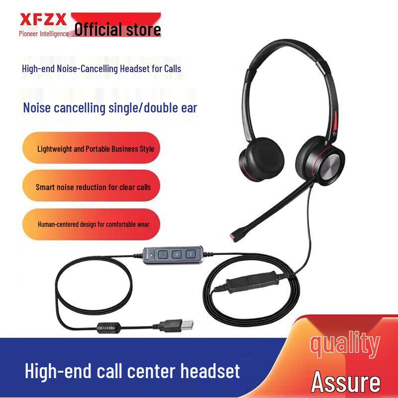Pioneer XFZX Smart Call Headset (CN version)
Pioneer XFZX Smart Call Headset (CN version)