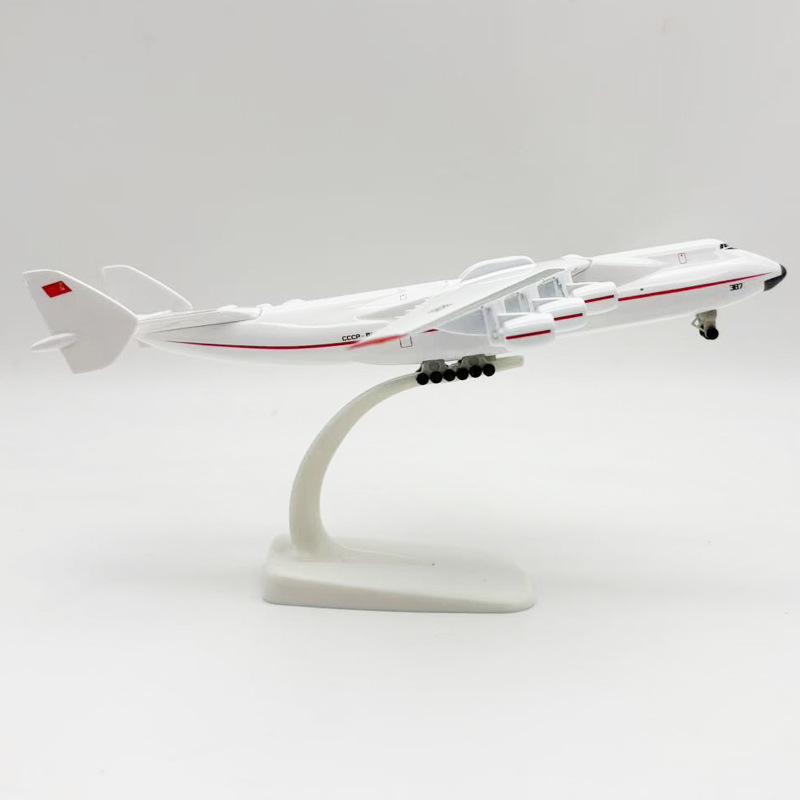 20CM Antonov AN-225 Model with Removable Landing Gear - World s Largest Transport Aircraft
20CM Antonov AN-225 Model with Removable Landing Gear - World s Largest Transport Aircraft