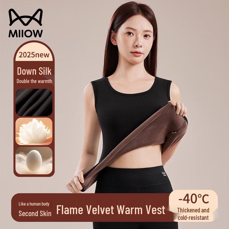 MaoRen Women s Thermal Fleece Vest L (100-120 jin)
MaoRen Women s Thermal Fleece Vest L (100-120 jin)