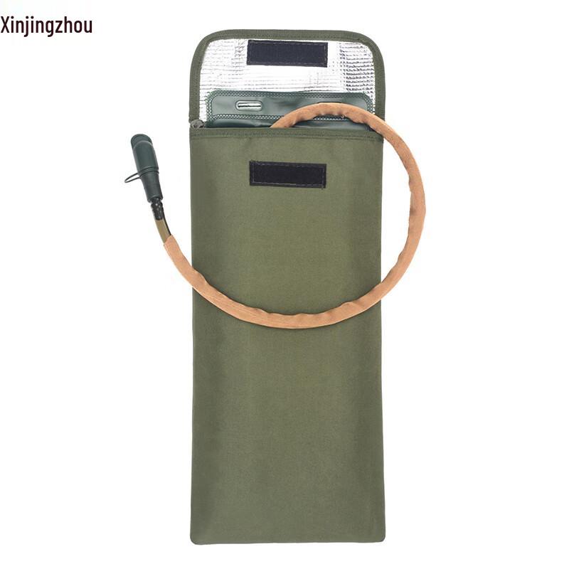 Portable 3L Insulated Water Bladder Cover
Portable 3L Insulated Water Bladder Cover